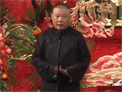 纲丝节对口相声专场下载