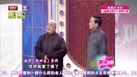 小伙见义勇为帮倒忙下载