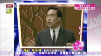 马志明跳舞秒变耍猴下载