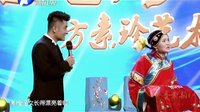 梨园春 150322 修正版