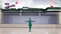 茉莉广场舞 火辣辣 正反面