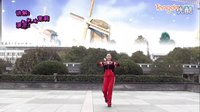 茉莉广场舞捧着笑脸乐哈哈正面背面含教学