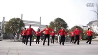 中老年广场健身操 高清