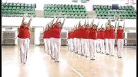 佳木斯快乐舞步完整版示范 第五套中老年健身操_标清下载