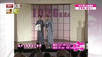 老演员爆笑学寡妇哭下载