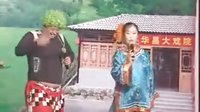 东北二人转 忽悠一锅出(九)