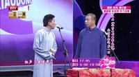 笑动 151201下载