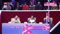 90后选手获李伟健称赞下载