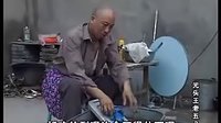 民间小调光头王老五：02