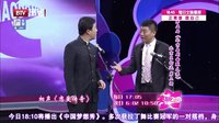 损友被逼婚惨遇酒托妹下载