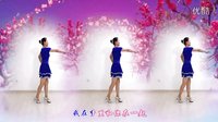 金灿灿广场舞心里藏着你：ME编舞 春英下载