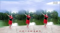金灿灿广场舞一个好女人：编舞 云裳下载