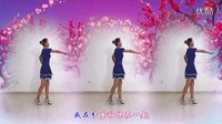 金灿灿广场舞心里藏着你：编舞 春英下载
