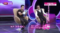 王玥波被画像惨遭整蛊下载