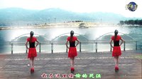 金灿灿广场舞我在断桥等你：编舞 青儿下载