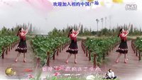 金灿灿广场舞想你的歌：下载