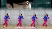 金灿灿广场舞  西海情歌：1下载