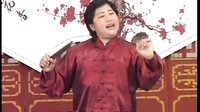 河南坠子傻子学说