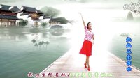 金灿灿广场舞美好情缘：正反面附分解下载