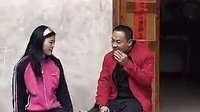 民间小调《小姨子背姐夫》下集
