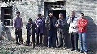 民间小调（火烧公婆 ）第一集