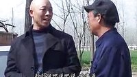 民间小调（谁有钱谁是爹）2