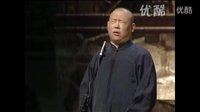 《动物世界》郭德纲于谦2015精选相声