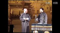 《大将军》郭德纲 于谦2015精选相声