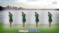 金灿灿广场舞泛舟：下载