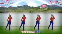 金灿灿广场舞带着回忆去分手：下载