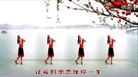 金灿灿广场舞今生最美的遇见：下载