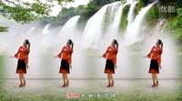 金灿灿广场舞穿越：编舞 坐看云起下载