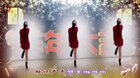 金灿灿广场舞天降吉祥：编舞 青儿下载