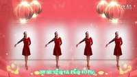 金灿灿广场舞甜蜜爱情：编舞 青儿下载