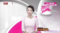 何云伟变身哪吒飙方言下载