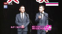 陈印泉惟妙惟肖扮乞丐下载