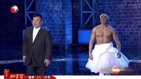 萌版本山丹丹演绎绝恋20140330下载