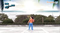 茉莉广场舞 一生唱情歌 教学剪辑