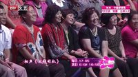 演员爆笑恶搞电视购物下载