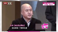 男子头发疯长乱求医下载