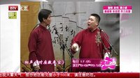 尹笑声献唱京韵大鼓下载