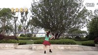 茉莉广场舞《黑山姑娘唱山歌》第三辑_正反