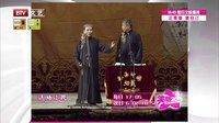 陈印泉搞笑模仿侯振鹏下载