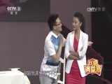 火巴耳朵新编下载