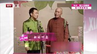 四大名著惨遭文盲恶搞下载
