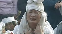 民间小调杏花女哭灵：01下载