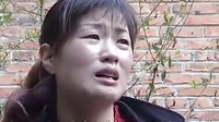 民间小调杏花女哭灵：06下载