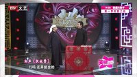 刘洪沂登台挑战二人转下载