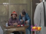 龙凤争霸赛下载