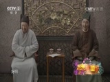 乐师招聘下载
